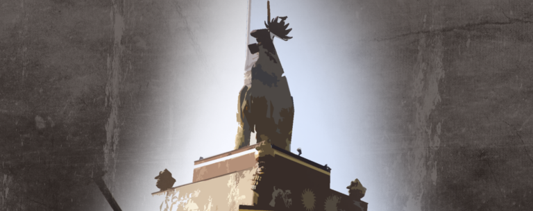 Land: A tool weaponized to create an asymmetry of power in the North and East