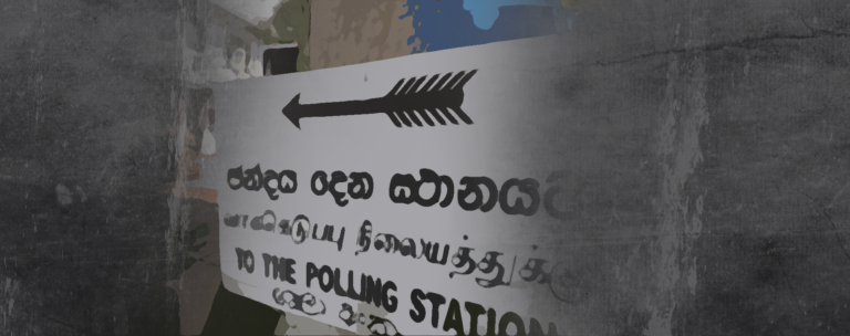 Provincial Councils Without Polls: A Decade of Delay